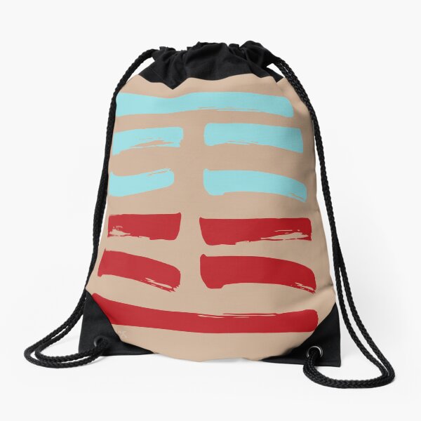 27 Nourishing I Ching Hexagram Drawstring Bag