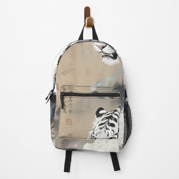 Item preview, The Lunar Aegis: Frost-Silver White Tiger Celestial Judgment Art designed and sold by Studio Lumiére Zeit.