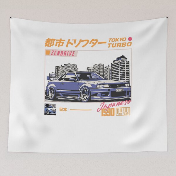 Item preview, Retro Japanese JDM Car Racing designed and sold by nosu-art-pod.