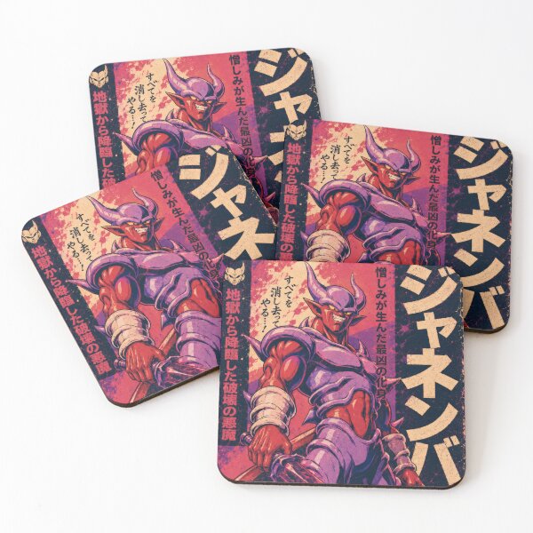 Item preview, Demon Lord Chad Energy  designed and sold by AnimeArsenalPrints.