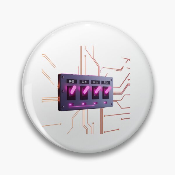 Item preview, Chinese Mandarin language switcher toggle panel hanzi synthwave retro gift designed and sold by language-des.