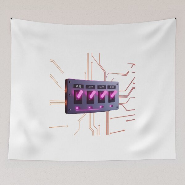 Item preview, Chinese Mandarin language switcher toggle panel hanzi synthwave retro gift designed and sold by language-des.