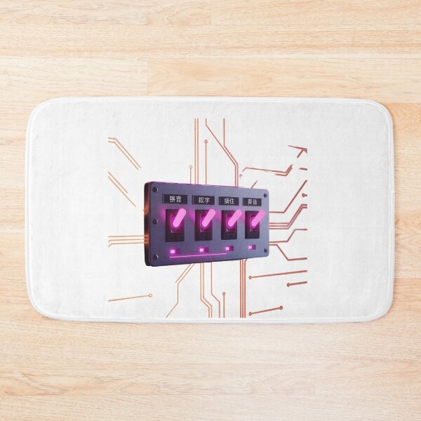 Item preview, Chinese Mandarin language switcher toggle panel hanzi synthwave retro gift designed and sold by language-des.