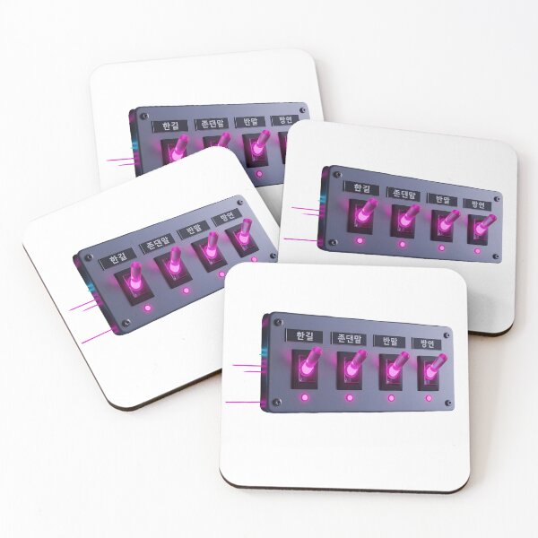Item preview, Korean language switcher toggle panel hangul synthwave retro kpop gift designed and sold by language-des.