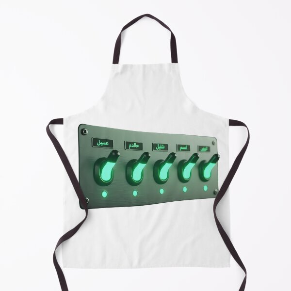 Item preview, Arabic language switcher toggle panel fusha dialect synthwave retro gift designed and sold by language-des.