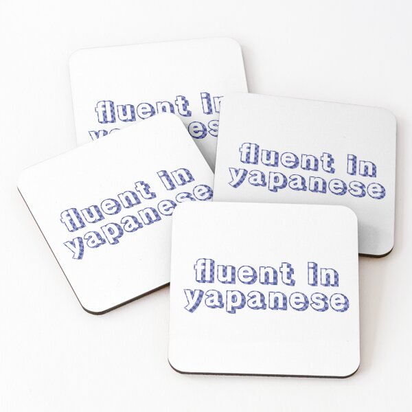 Item preview, fluent in yapanese designed and sold by liliphobic.