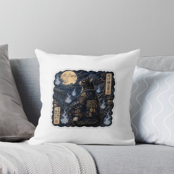 Item preview, Bakeneko Spirit & Full Moon Sticker | Tsukiyo no Bakeneko Japanese Yokai Art designed and sold by SeiMeets.