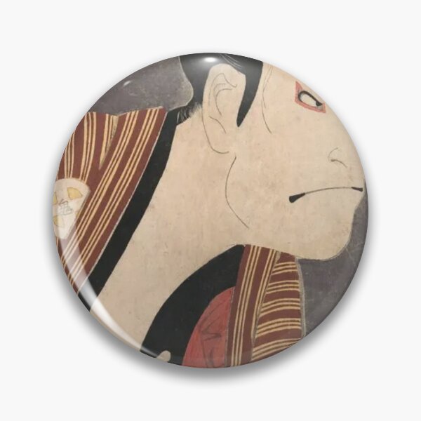 Item preview, Toshusai Sharaku designed and sold by GKKWSM.