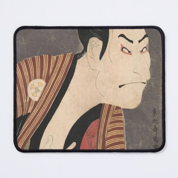 Item preview, Toshusai Sharaku designed and sold by GKKWSM.