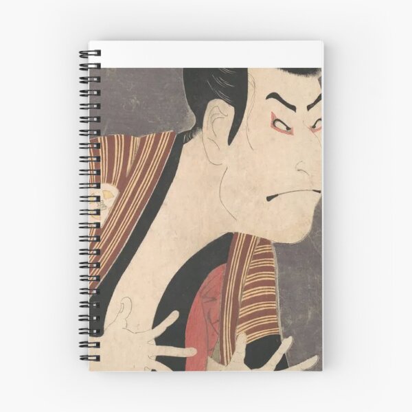 Item preview, Toshusai Sharaku designed and sold by GKKWSM.