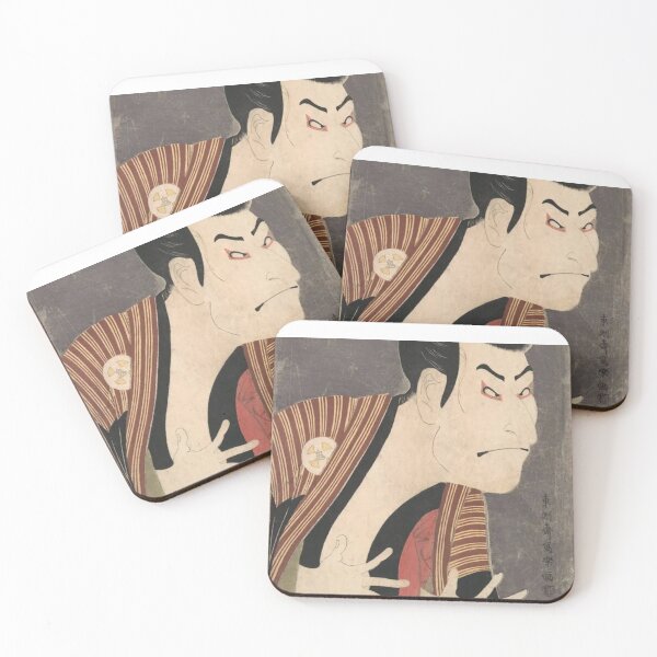 Item preview, Toshusai Sharaku designed and sold by GKKWSM.