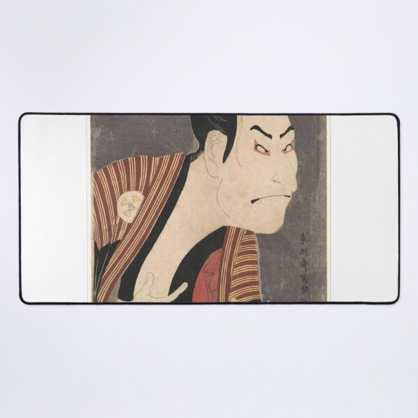 Item preview, Toshusai Sharaku designed and sold by GKKWSM.