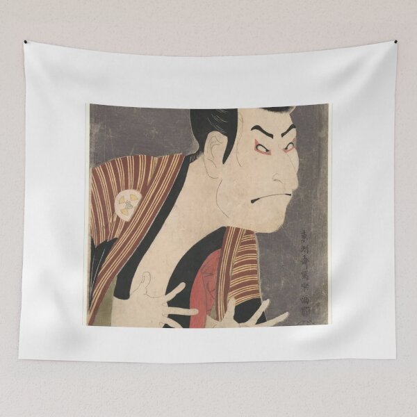 Item preview, Toshusai Sharaku designed and sold by GKKWSM.