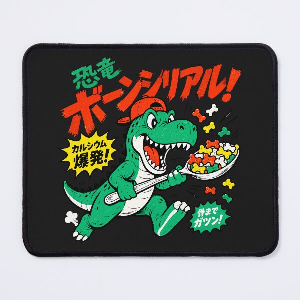 Item preview, Retro Dinosaur Cereal Japanese Cartoon designed and sold by AwesomeBeyondLimits.
