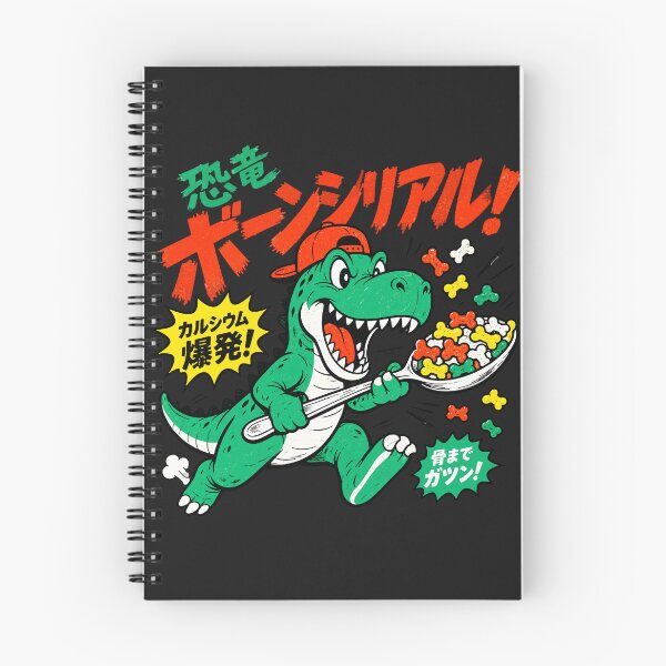 Item preview, Retro Dinosaur Cereal Japanese Cartoon designed and sold by AwesomeBeyondLimits.