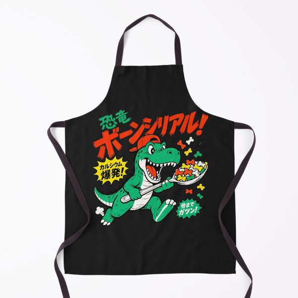 Item preview, Retro Dinosaur Cereal Japanese Cartoon designed and sold by AwesomeBeyondLimits.