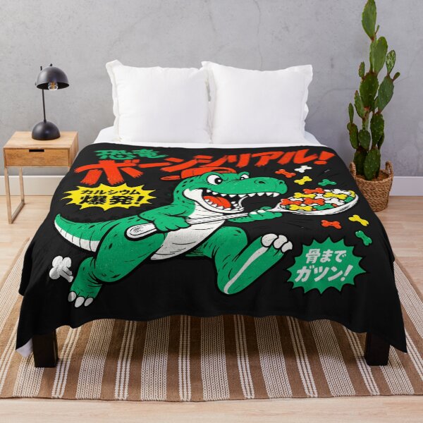 Item preview, Retro Dinosaur Cereal Japanese Cartoon designed and sold by AwesomeBeyondLimits.