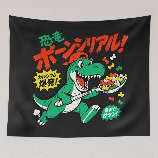 Item preview, Retro Dinosaur Cereal Japanese Cartoon designed and sold by AwesomeBeyondLimits.