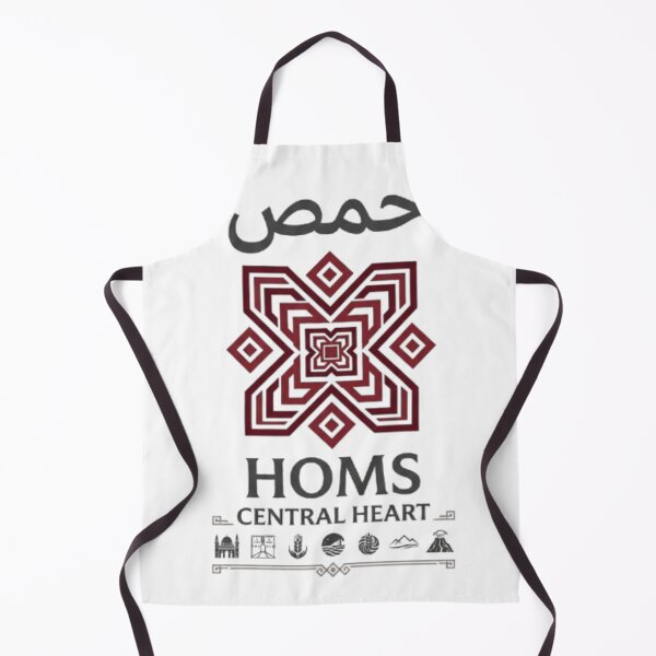Item preview, Homs, a city of pride with heart and wordplay. designed and sold by Ahmedsyde.
