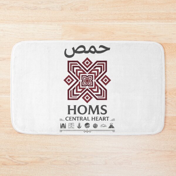 Item preview, Homs, a city of pride with heart and wordplay. designed and sold by Ahmedsyde.
