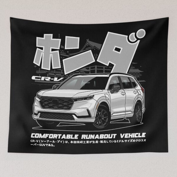 Item preview, White CR-V designed and sold by idrdesign.