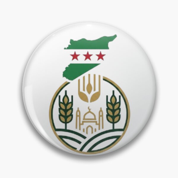 Item preview, Syria Al-Hasakah coat of arms with wheat and mosque designed and sold by Ahmedsyde.