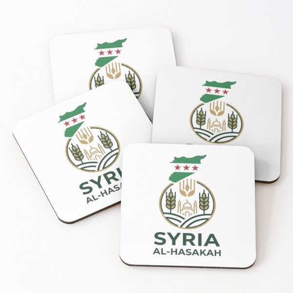 Item preview, Syria Al-Hasakah coat of arms with wheat and mosque designed and sold by Ahmedsyde.