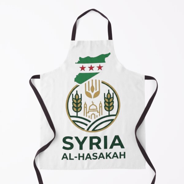 Item preview, Syria Al-Hasakah coat of arms with wheat and mosque designed and sold by Ahmedsyde.
