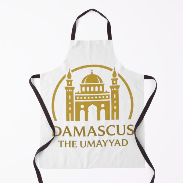 Item preview, Damascus inscription with Umayyad reference and history designed and sold by Ahmedsyde.