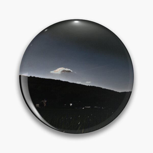 Item preview, Frozen reality - Beautiful nature 770 designed and sold by deep-sea-birds.