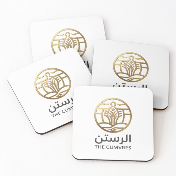Item preview, Al-Rastan Syria elegant golden emblem design designed and sold by Ahmedsyde.