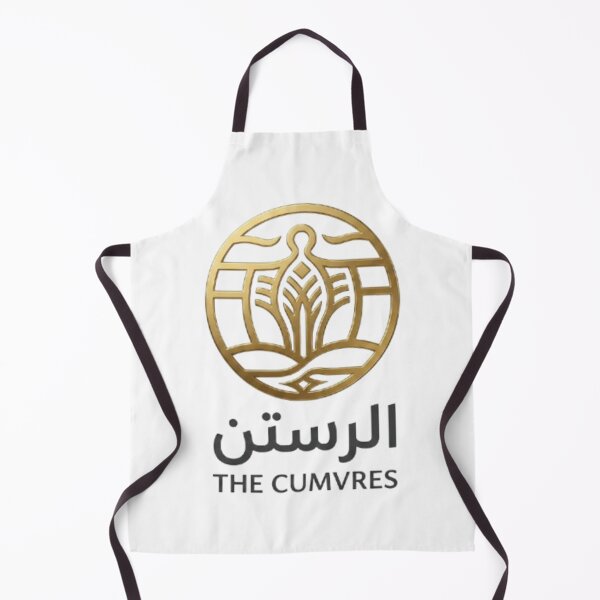 Item preview, Al-Rastan Syria elegant golden emblem design designed and sold by Ahmedsyde.