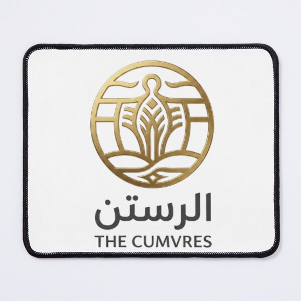 Item preview, Al-Rastan Syria elegant golden emblem design designed and sold by Ahmedsyde.