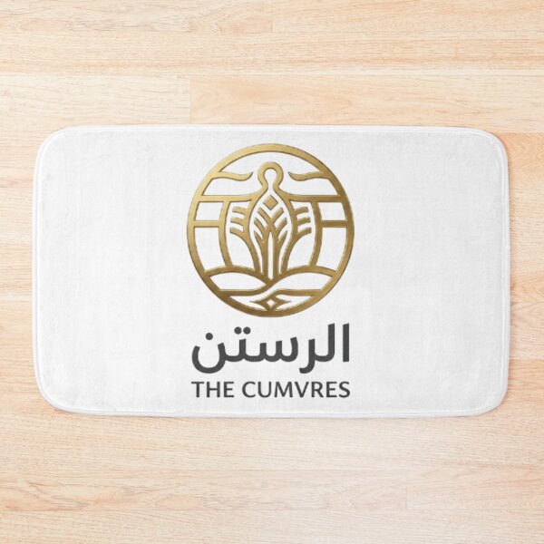 Item preview, Al-Rastan Syria elegant golden emblem design designed and sold by Ahmedsyde.