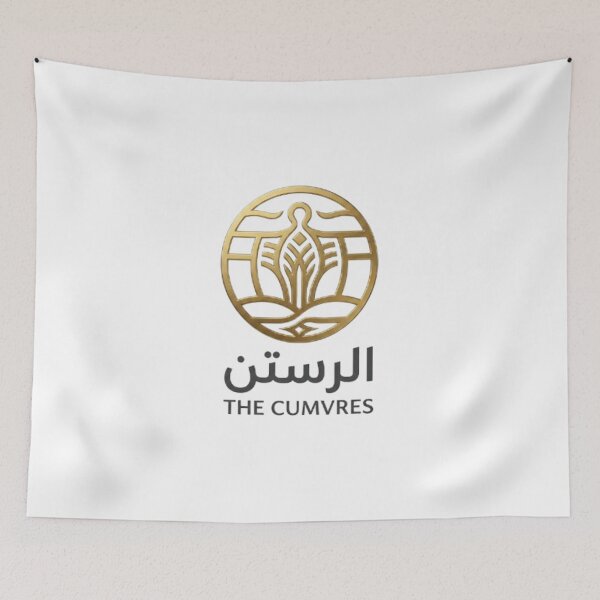 Item preview, Al-Rastan Syria elegant golden emblem design designed and sold by Ahmedsyde.