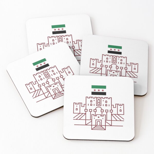 Item preview, Copy of Copy of Aleppo Citadel Syria historical landmark design designed and sold by Ahmedsyde.