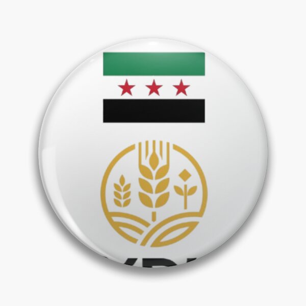 Item preview, Copy of Syria Al-Hasakah coat of arms with wheat and mosque designed and sold by Ahmedsyde.