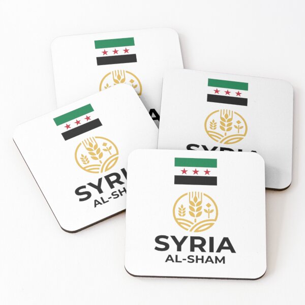 Item preview, Copy of Syria Al-Hasakah coat of arms with wheat and mosque designed and sold by Ahmedsyde.