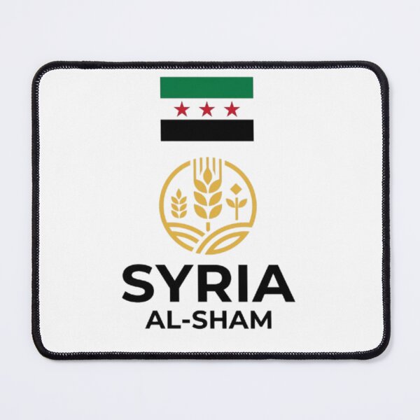 Item preview, Copy of Syria Al-Hasakah coat of arms with wheat and mosque designed and sold by Ahmedsyde.