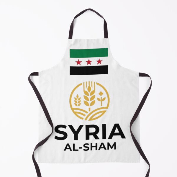 Item preview, Copy of Syria Al-Hasakah coat of arms with wheat and mosque designed and sold by Ahmedsyde.