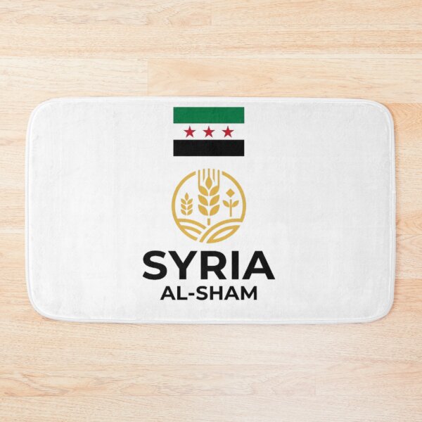 Item preview, Copy of Syria Al-Hasakah coat of arms with wheat and mosque designed and sold by Ahmedsyde.