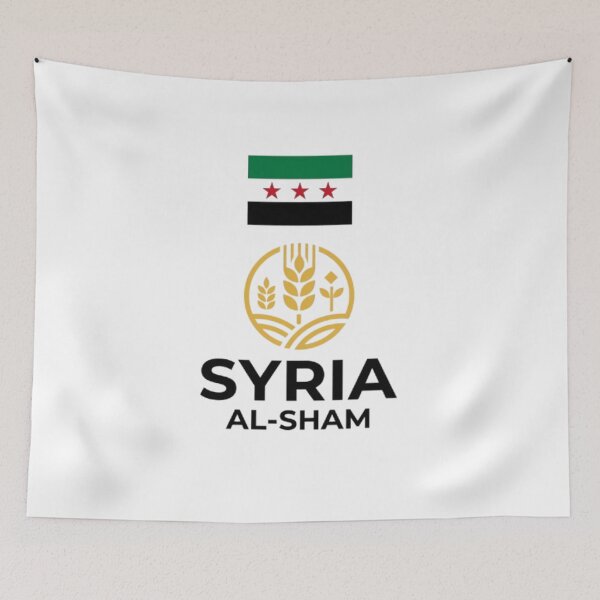 Item preview, Copy of Syria Al-Hasakah coat of arms with wheat and mosque designed and sold by Ahmedsyde.