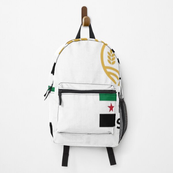 Item preview, Copy of Syria Al-Hasakah coat of arms with wheat and mosque designed and sold by Ahmedsyde.