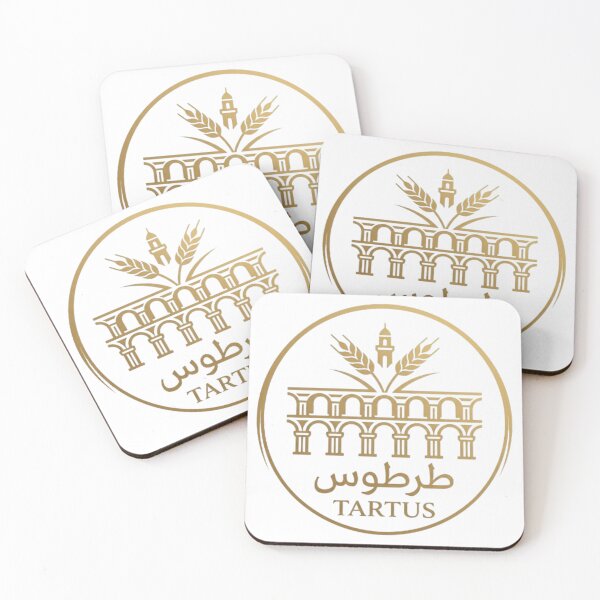 Item preview, Copy of Damascus inscription with Umayyad reference and history designed and sold by Ahmedsyde.