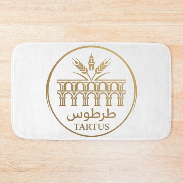 Item preview, Copy of Damascus inscription with Umayyad reference and history designed and sold by Ahmedsyde.