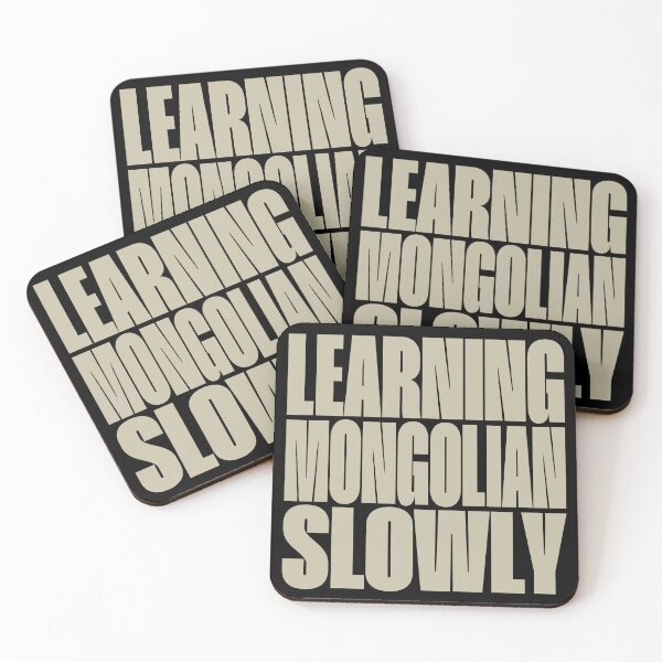 Item preview, Learning Mongolian Slowly designed and sold by MOCOPOCO.