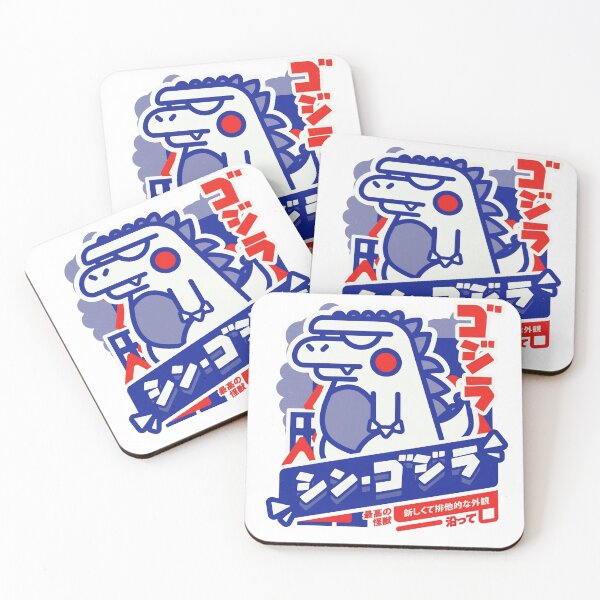 Item preview, Retro Kawaii Kaiju - Japanese Monster Poster Art with Katakana Typography designed and sold by ropexxx.