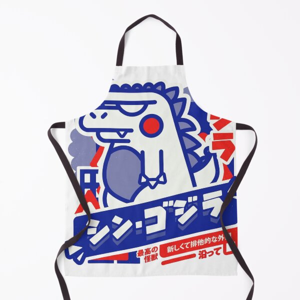 Item preview, Retro Kawaii Kaiju - Japanese Monster Poster Art with Katakana Typography designed and sold by ropexxx.