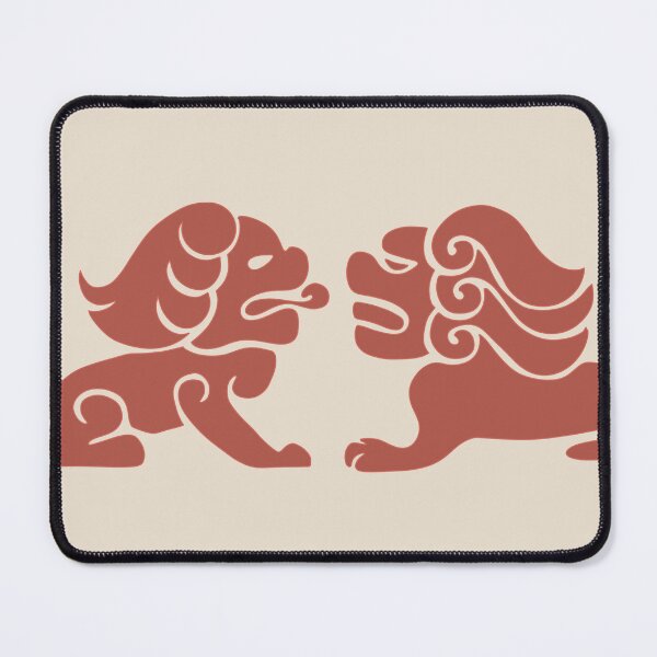 Item preview, Korean Traditional Lion Pattern Wall Art — Warm Mocha Minimalist Print designed and sold by DaHaeStudio.