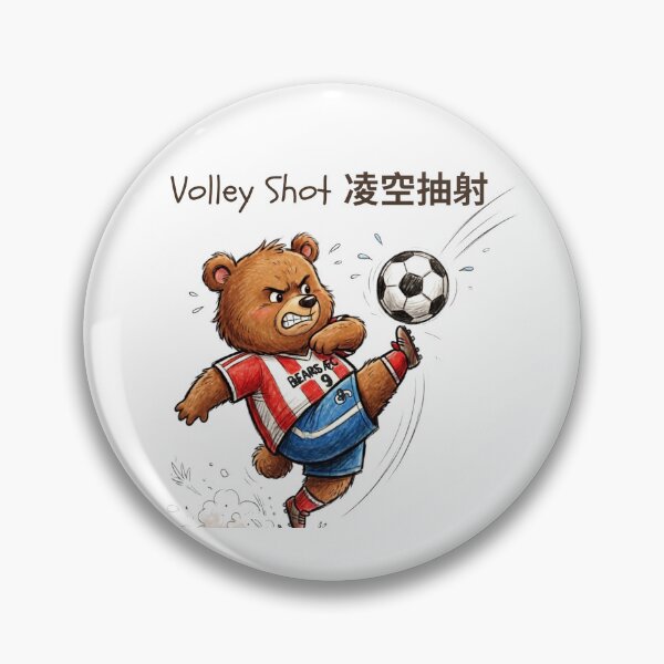 Item preview, Fierce Soccer Bear Volley Shot Illustration designed and sold by TaiwanMemory.